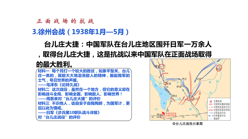 爱游戏中国官网-关于豪门队伍稳操胜券，历史系列赛再获胜利的信息