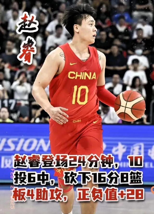 爱游戏登录-国内球员捍卫荣誉，向世界展现实力