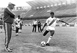 爱游戏网页版登录入口-秘鲁队遭遇困难，需重新规划的简单介绍