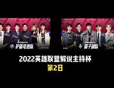 爱游戏体育官网-吉林重工客场获胜，保级窄路继续前行的简单介绍