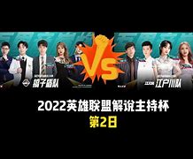 包含大连超越客场大捷贵州智诚，豪取关键三分的词条
