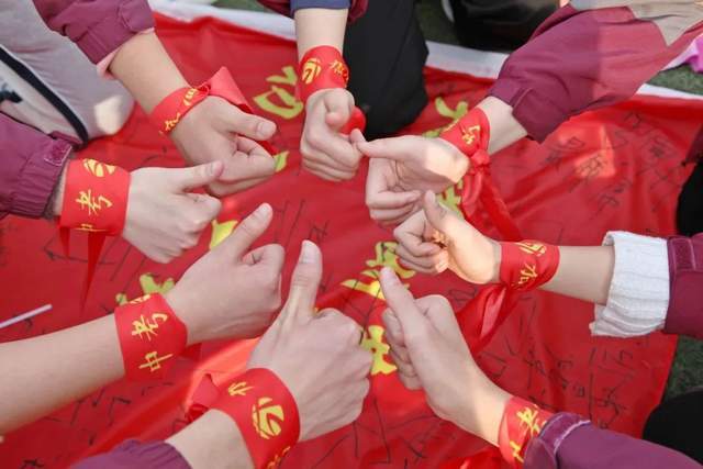 关于夺冠在望！士气高昂，勇夺胜利的信息