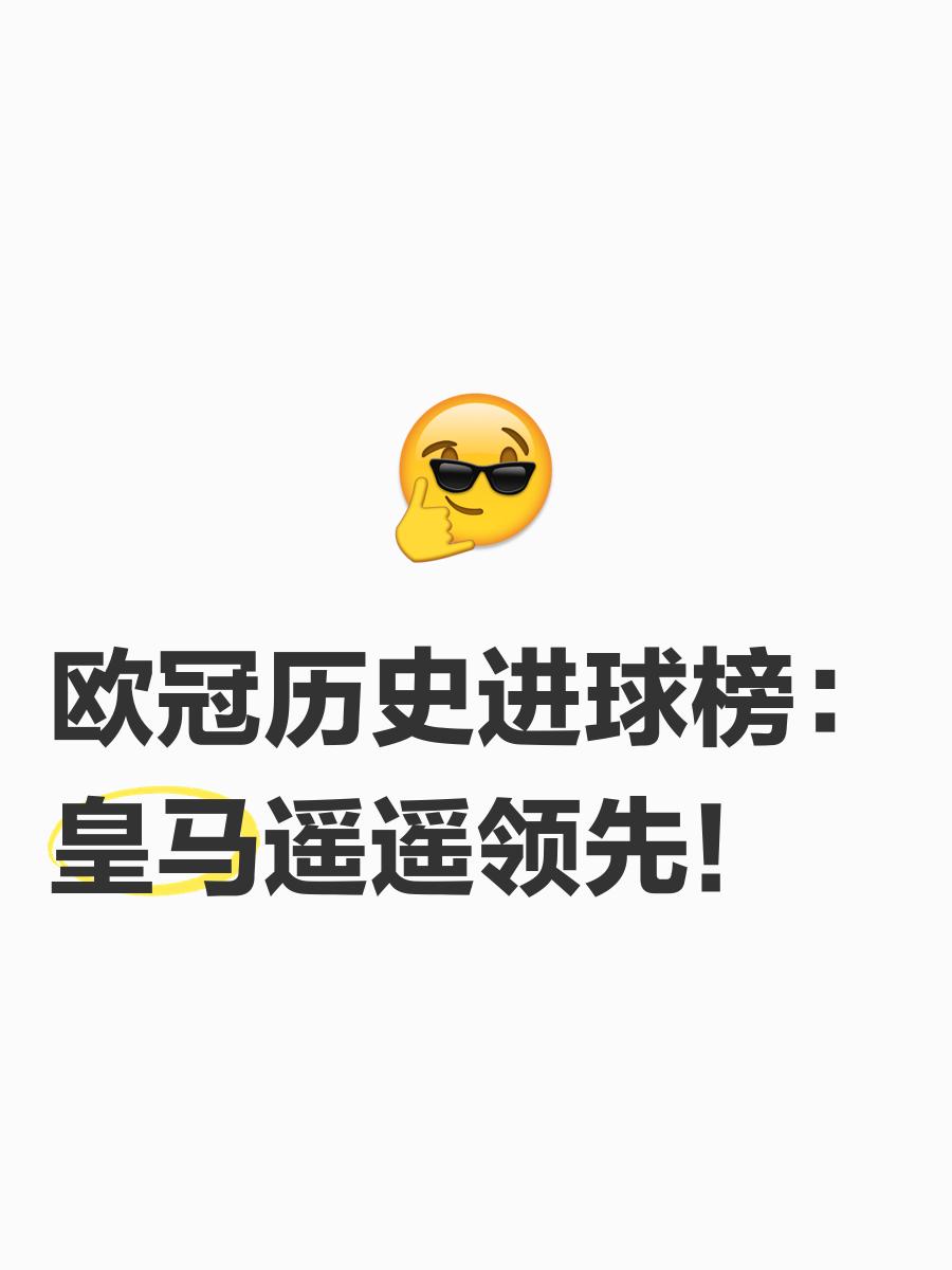 马赛胜杰迪及时，迪姆-德弗雷尼进球领先欣赏的简单介绍