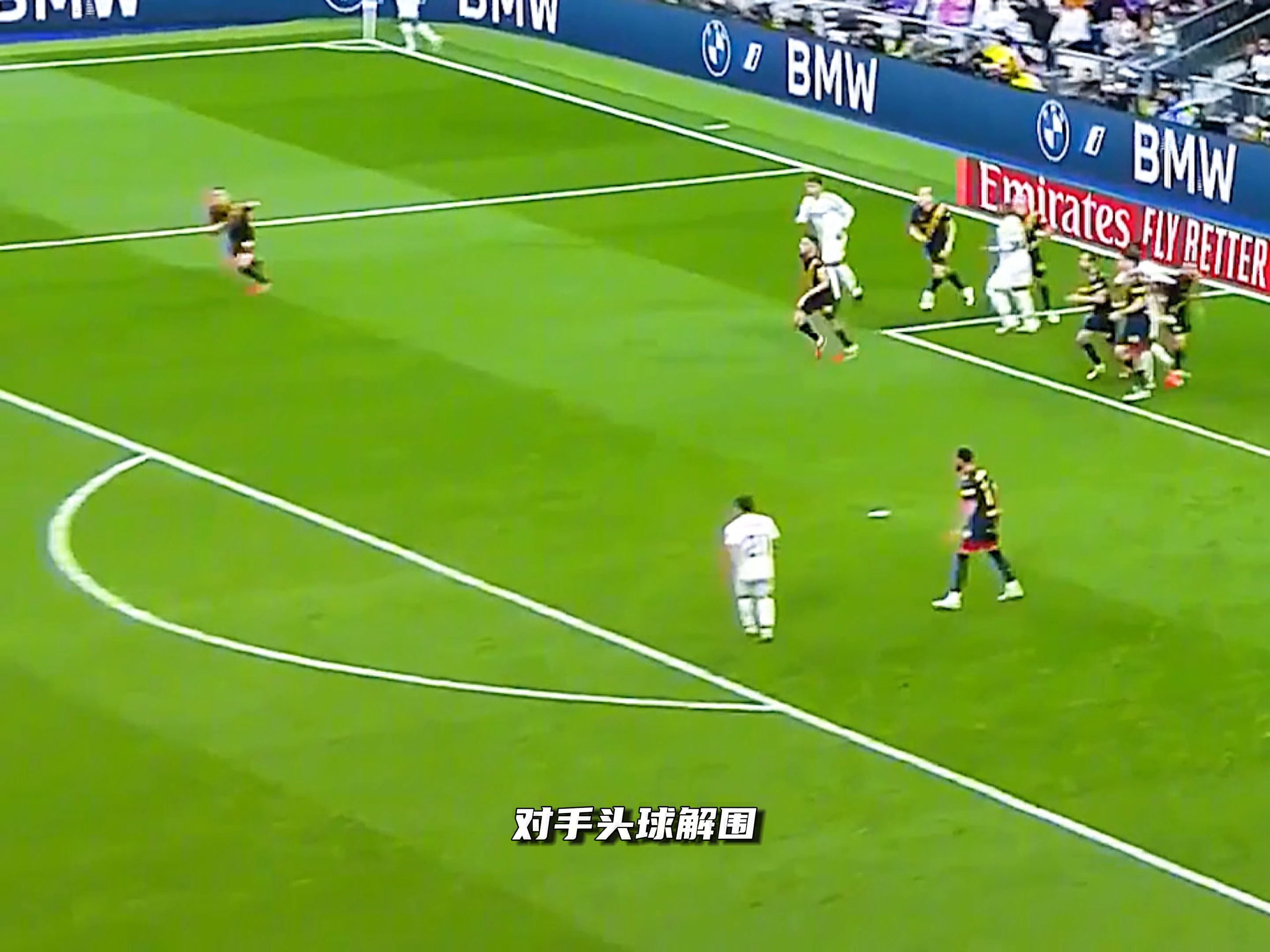 爱游戏登录入口-皇家马德里前锋连入球门，助球队赢得胜利