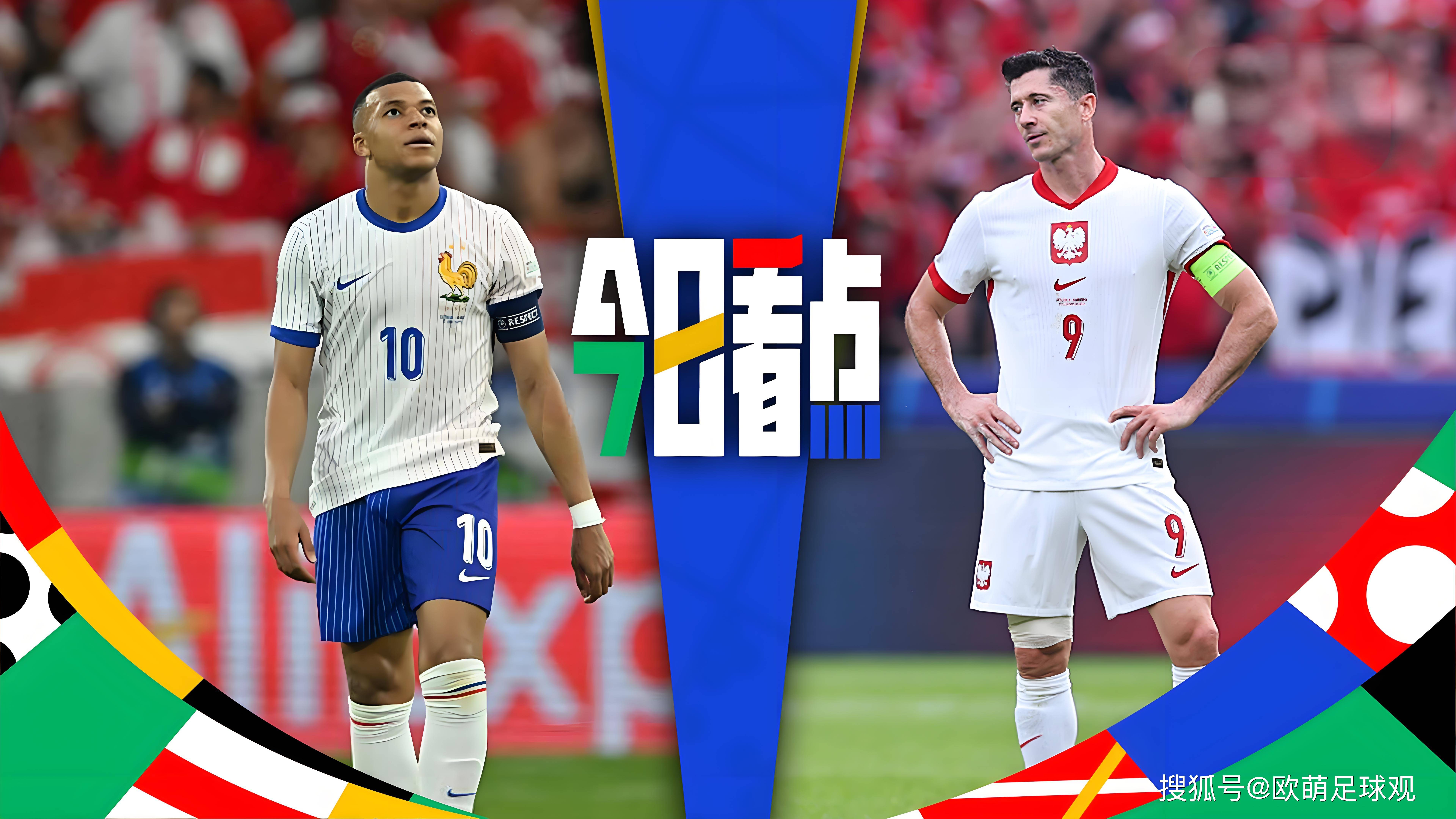 关于丹麦与比利时对抗,注定激烈角逐的信息 关于丹麦与比利时对抗,注定激烈角逐的信息