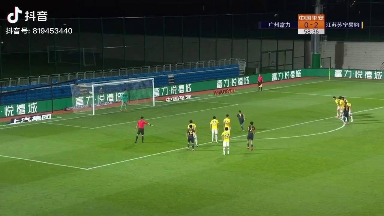 江苏苏宁客场战胜广州富力,喜迎胜利的简单介绍 江苏苏宁客场战胜广州富力,喜迎胜利的简单介绍