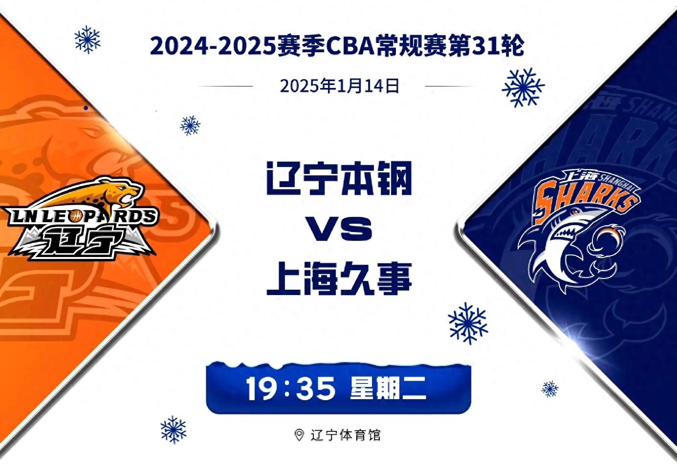 爱游戏-追逐荣耀的国际体育赛事备受瞩目