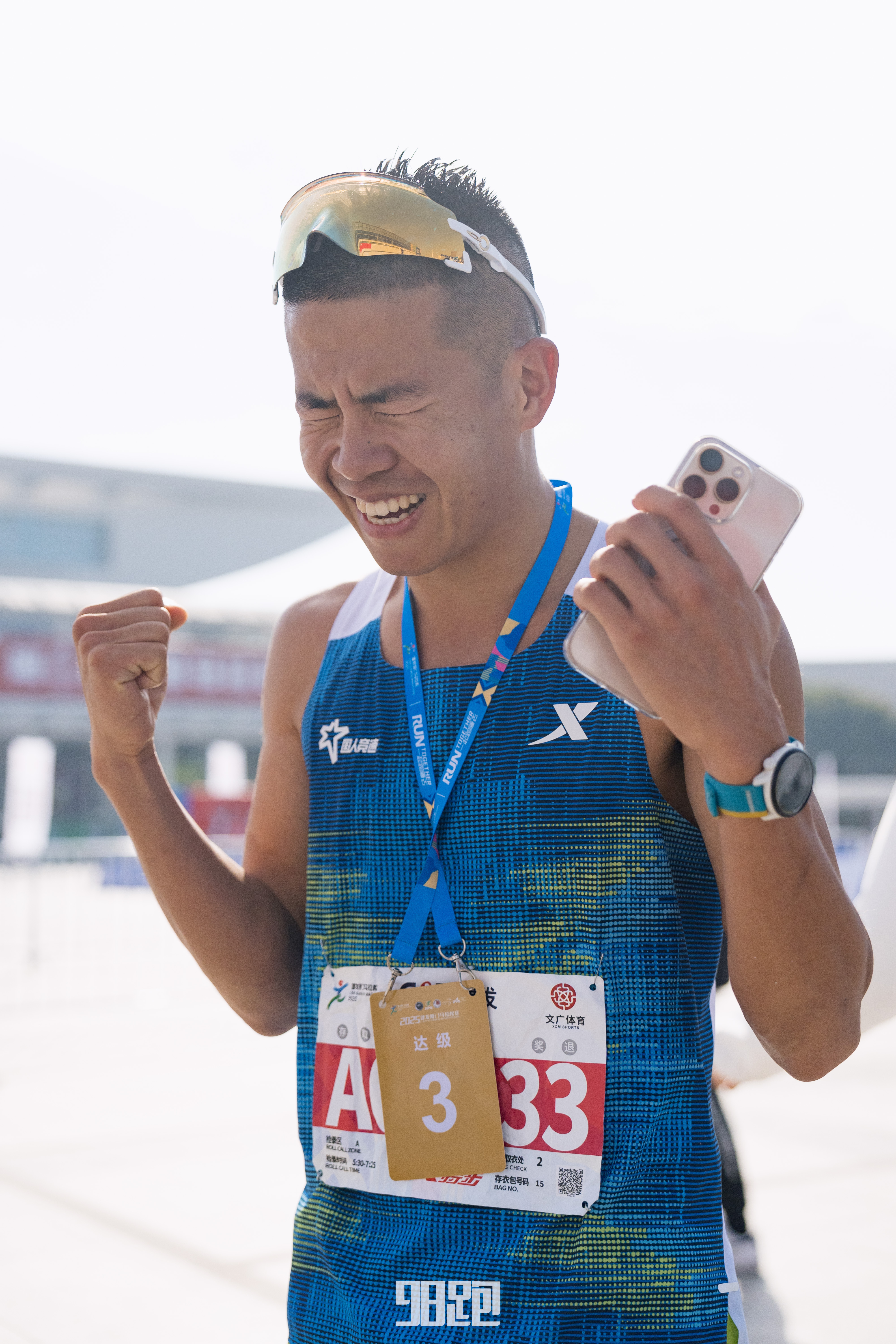 爱游戏网页版入口-非洲马拉松健将再闯佳绩，突破历史的简单介绍