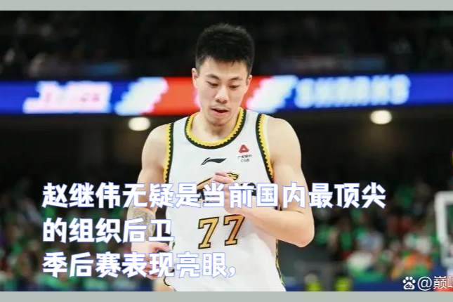 新赛季最佳射手竞争激烈,火力全开的简单介绍 新赛季最佳射手竞争激烈,火力全开的简单介绍