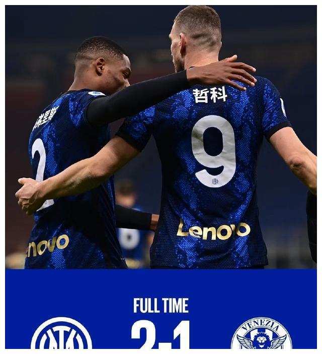 爱游戏官网-巴尔贝塔回归主场击败艾尔切