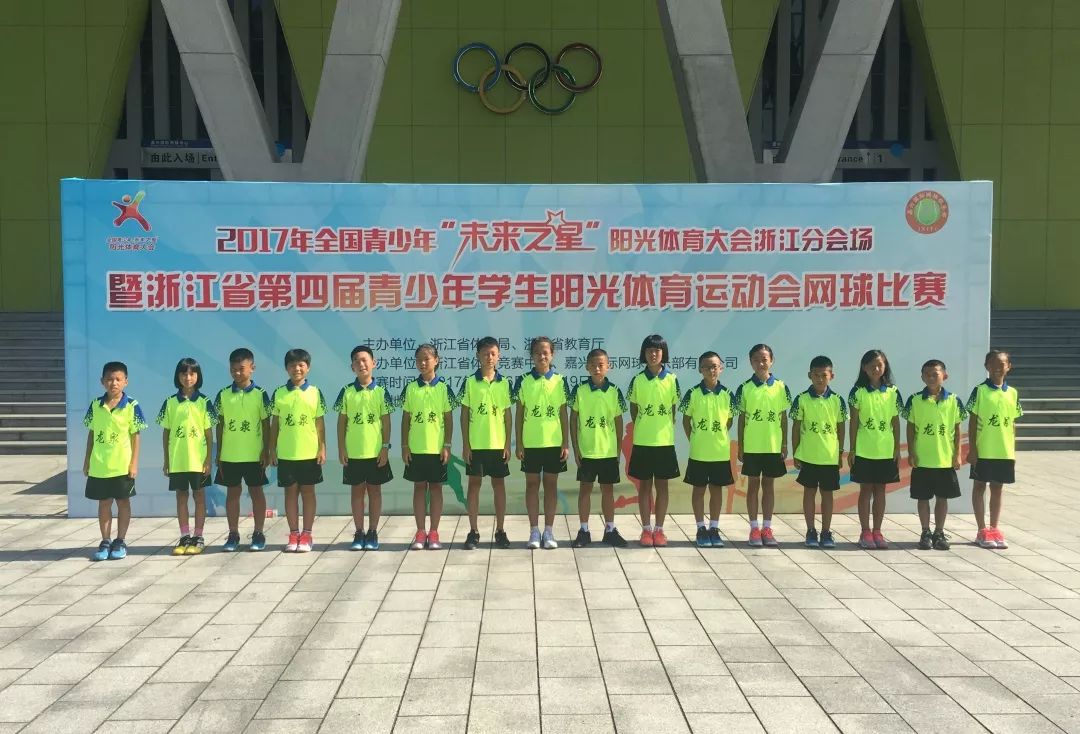 爱游戏app下载-关于达姆施塔特教练组挑选未来之星出色素质备受期待的信息