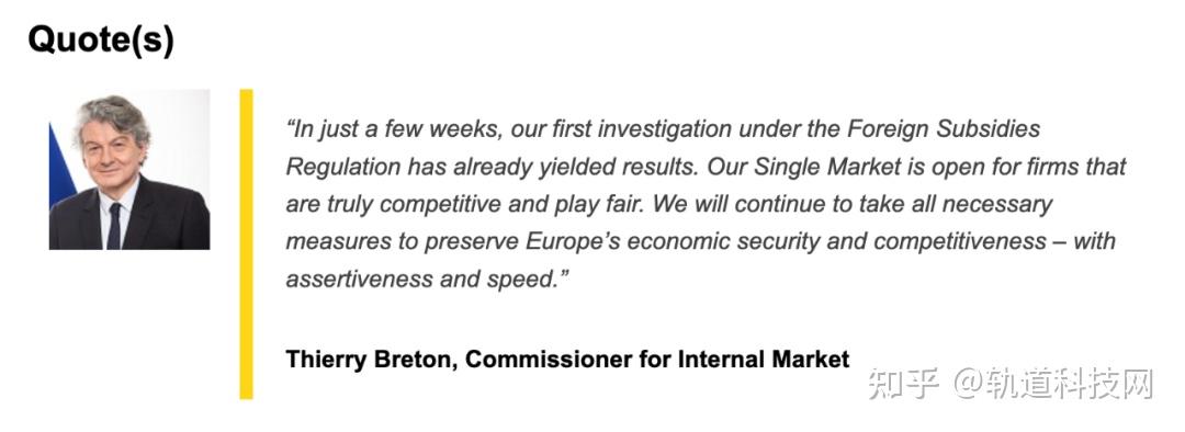 关于保加利亚出局，欧洲杯之路戛然而止的信息