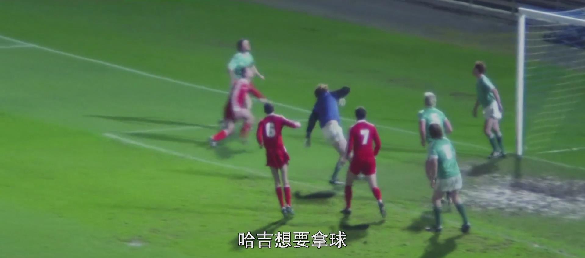 关于世纪大战!足球巅峰盛事让人屏息以待的信息 关于世纪大战!足球巅峰盛事让人屏息以待的信息