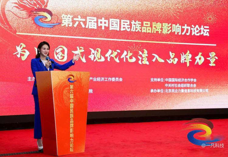 爱游戏app下载-世界精英大会：全球选手为殊荣而战的简单介绍