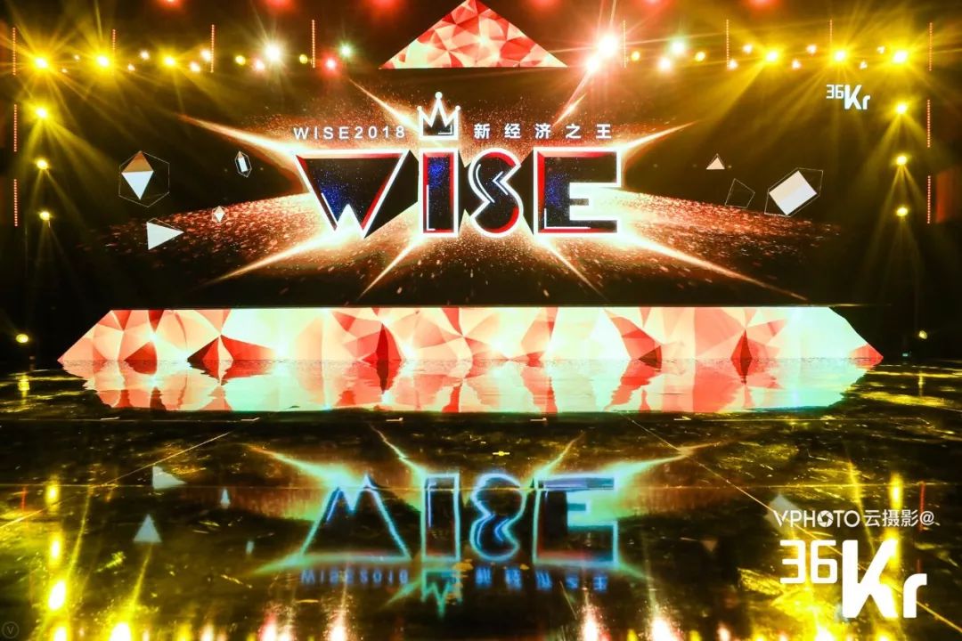 世界精英大会:全球选手为殊荣而战的简单介绍 世界精英大会:全球选手为殊荣而战的简单介绍