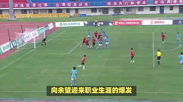 包含中国足球新生代崭露头角,为国争光无愧的词条 包含中国足球新生代崭露头角,为国争光无愧的词条