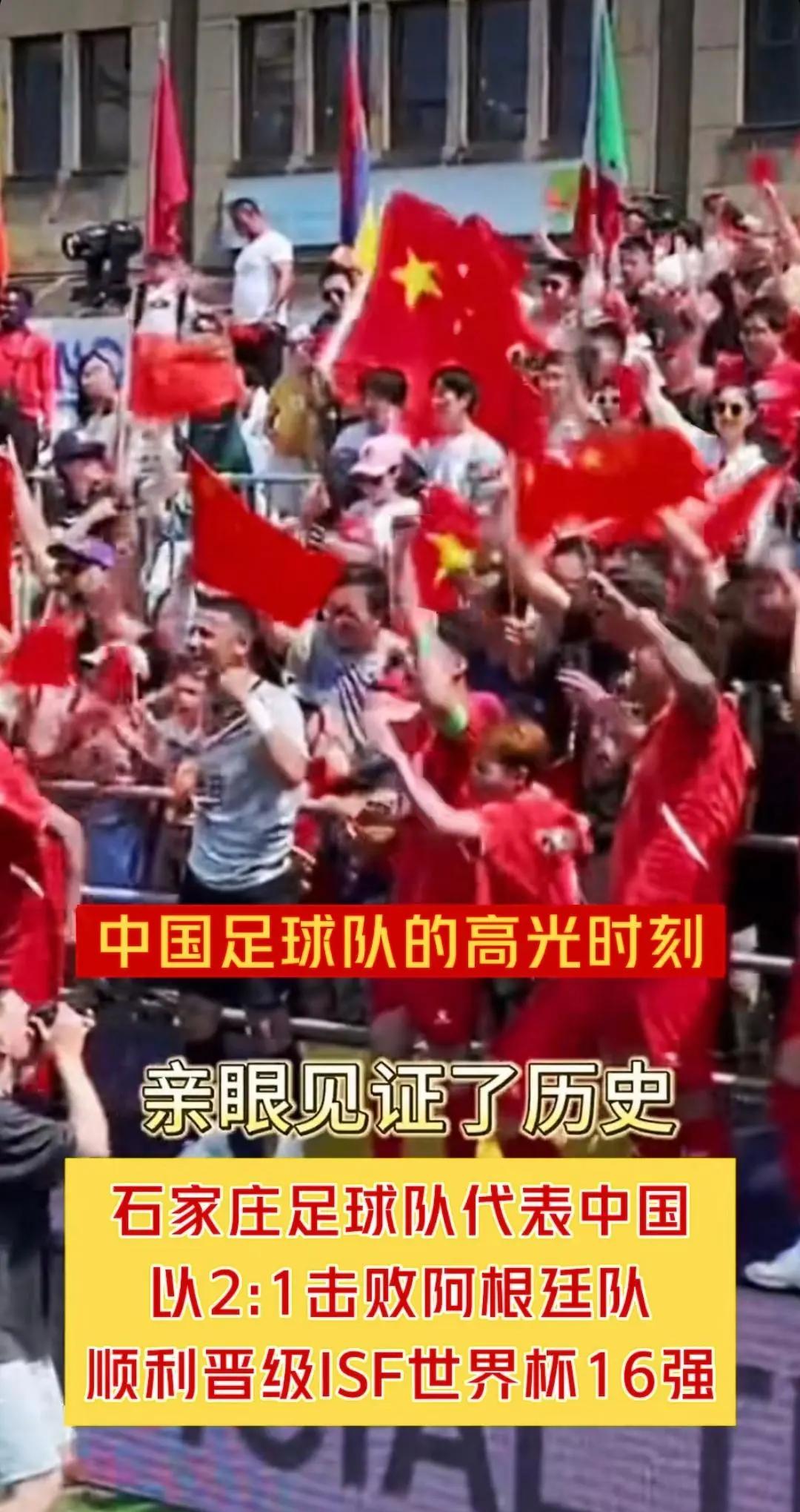 热烈的足球赛事持续在国内展开 热烈的足球赛事持续在国内展开