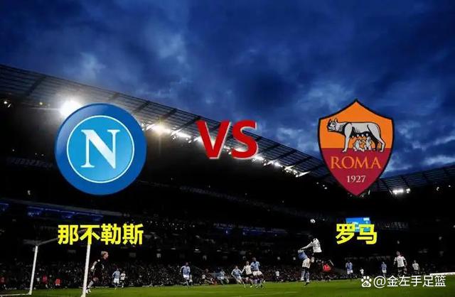 爱游戏在线登录-意甲赛场上演惊心动魄的对决