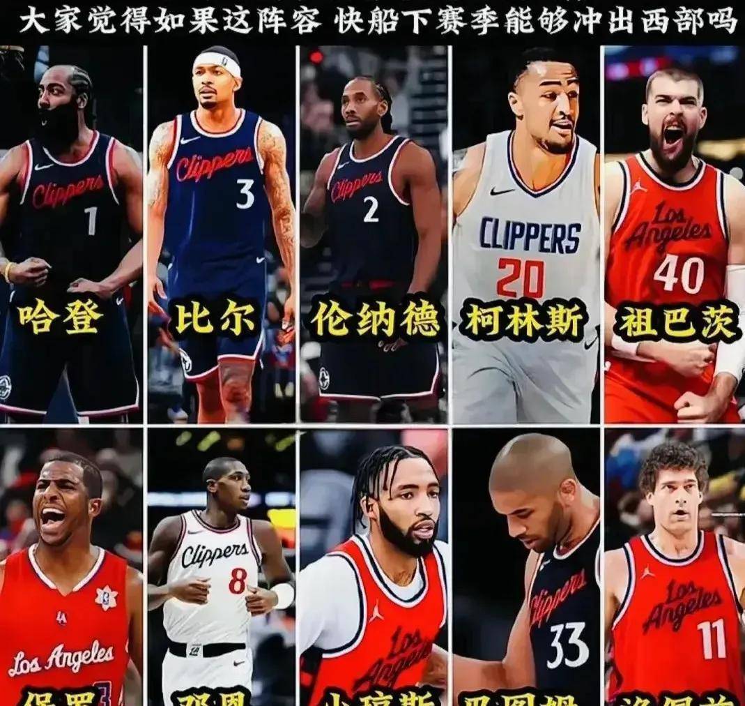 爱游戏官网-关于猛龙击败篮网，伦纳德全场分全队最高的信息