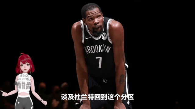 杜兰特突然倒地,篮网胜王朝 杜兰特突然倒地,篮网胜王朝