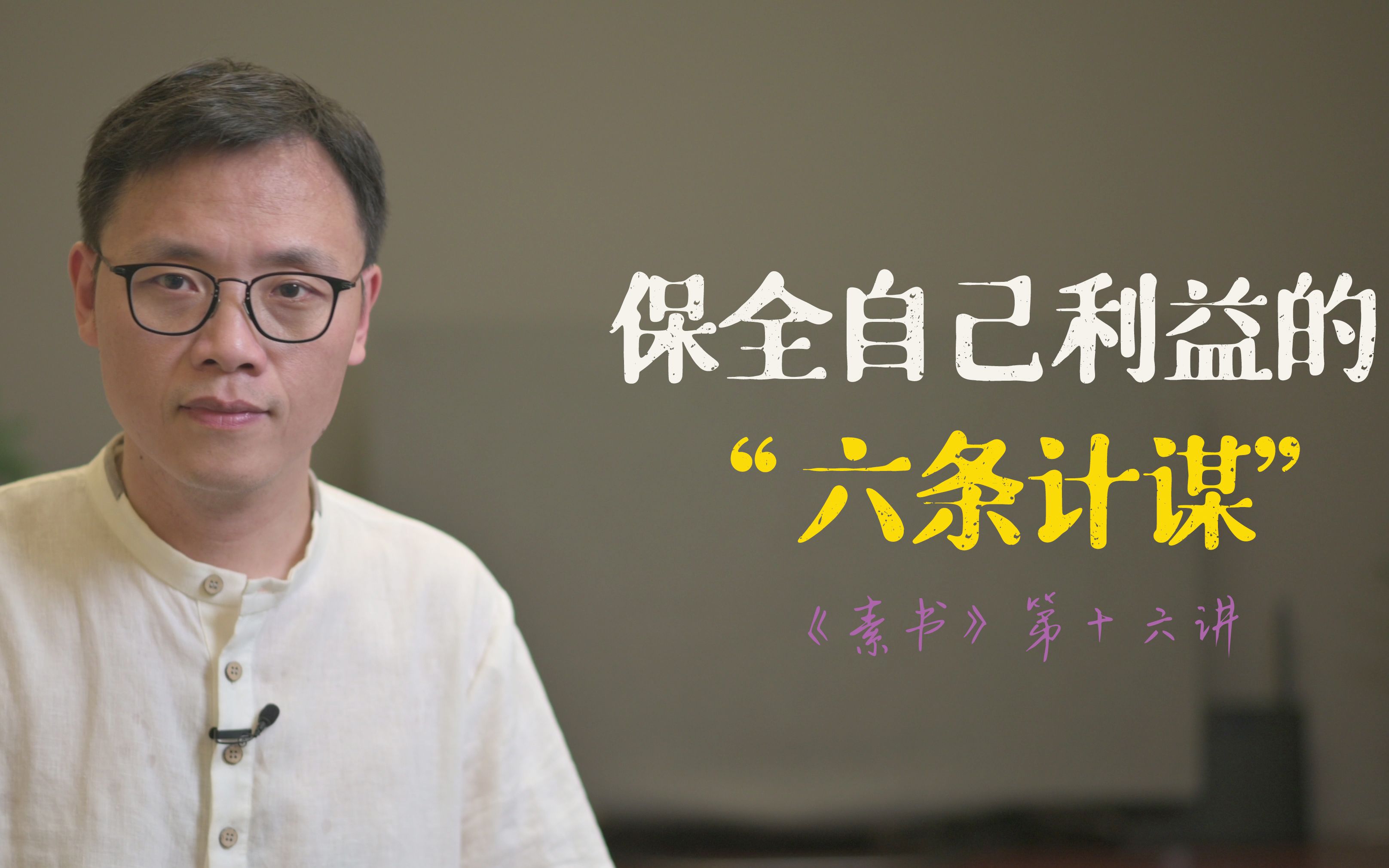 爱游戏官网网页版入口-关于都灵遭遇惨败，主教练研究反败为胜策略的信息