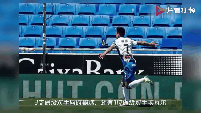 武磊再入一球，率领埃瓦尔擒对手的简单介绍