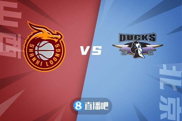 双方实力相当,最终比分宣告和局 双方实力相当,最终比分宣告和局