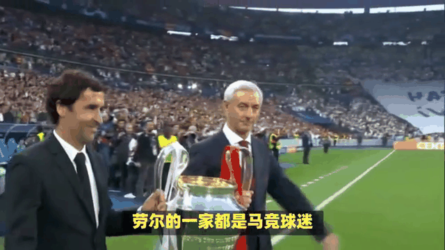 爱游戏入口-包含劳尔-加西亚高开低走，马竞后防再次崩盘的词条