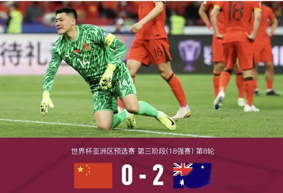 足球职业联赛各队排名变幻莫测,冲刺冠军的简单介绍 足球职业联赛各队排名变幻莫测,冲刺冠军的简单介绍