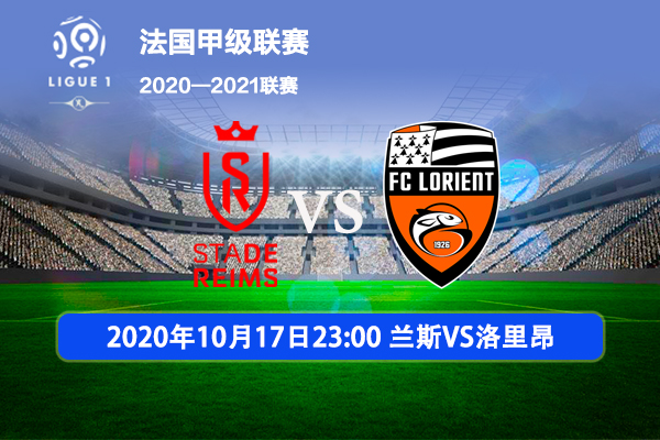 爱游戏入口-里昂客场战平对手，保持榜首位置的简单介绍