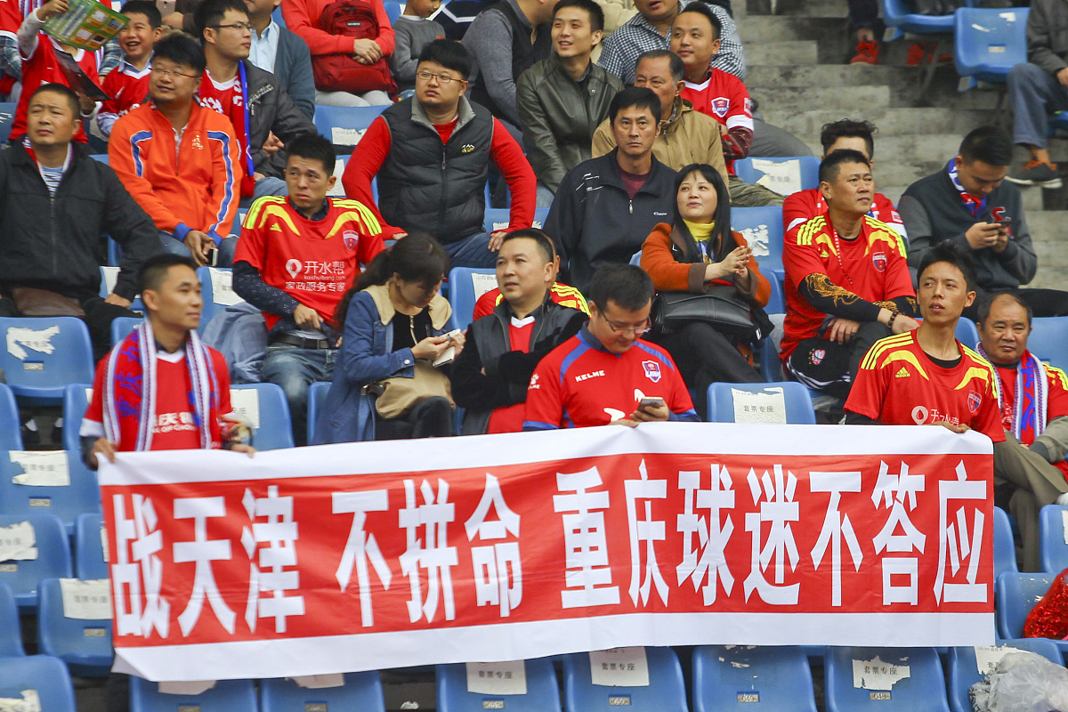 爱游戏体育官网-国足备战国际巅峰赛，全力以赴，勇往直前