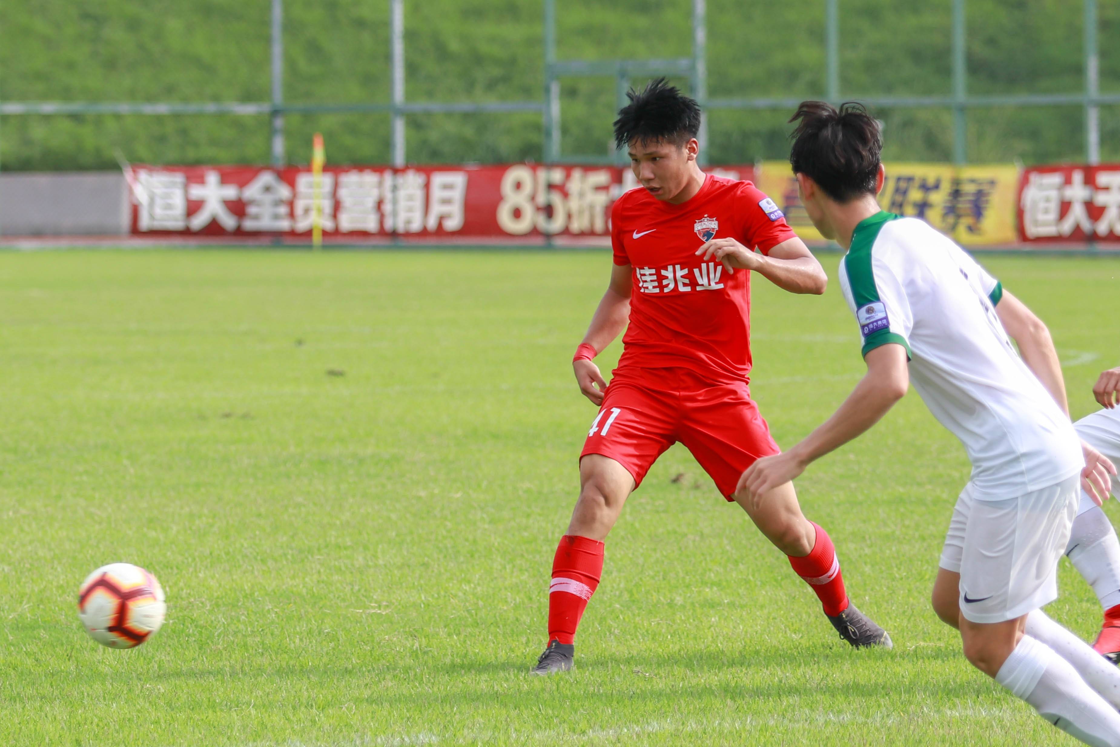 爱游戏官网入口-恒大将迎战深圳佳兆业，争取取得三分的简单介绍