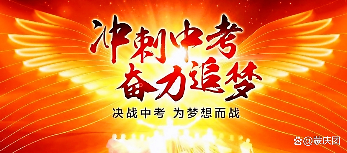 爱游戏在线登录-关于欧洲国家队备战誓言拼搏，决战不容失误的信息