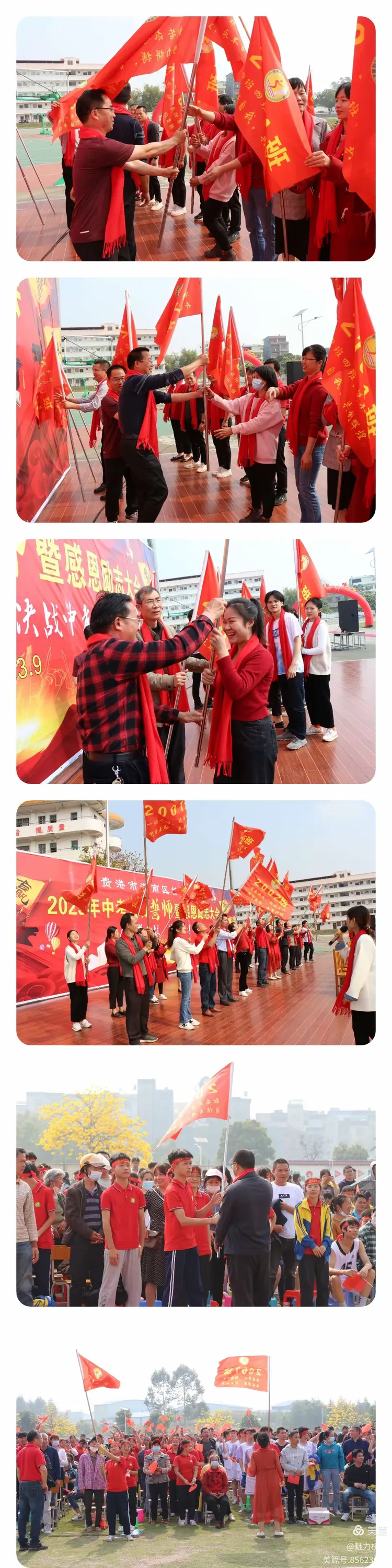 关于欧洲国家队备战誓言拼搏,决战不容失误的信息 关于欧洲国家队备战誓言拼搏,决战不容失误的信息