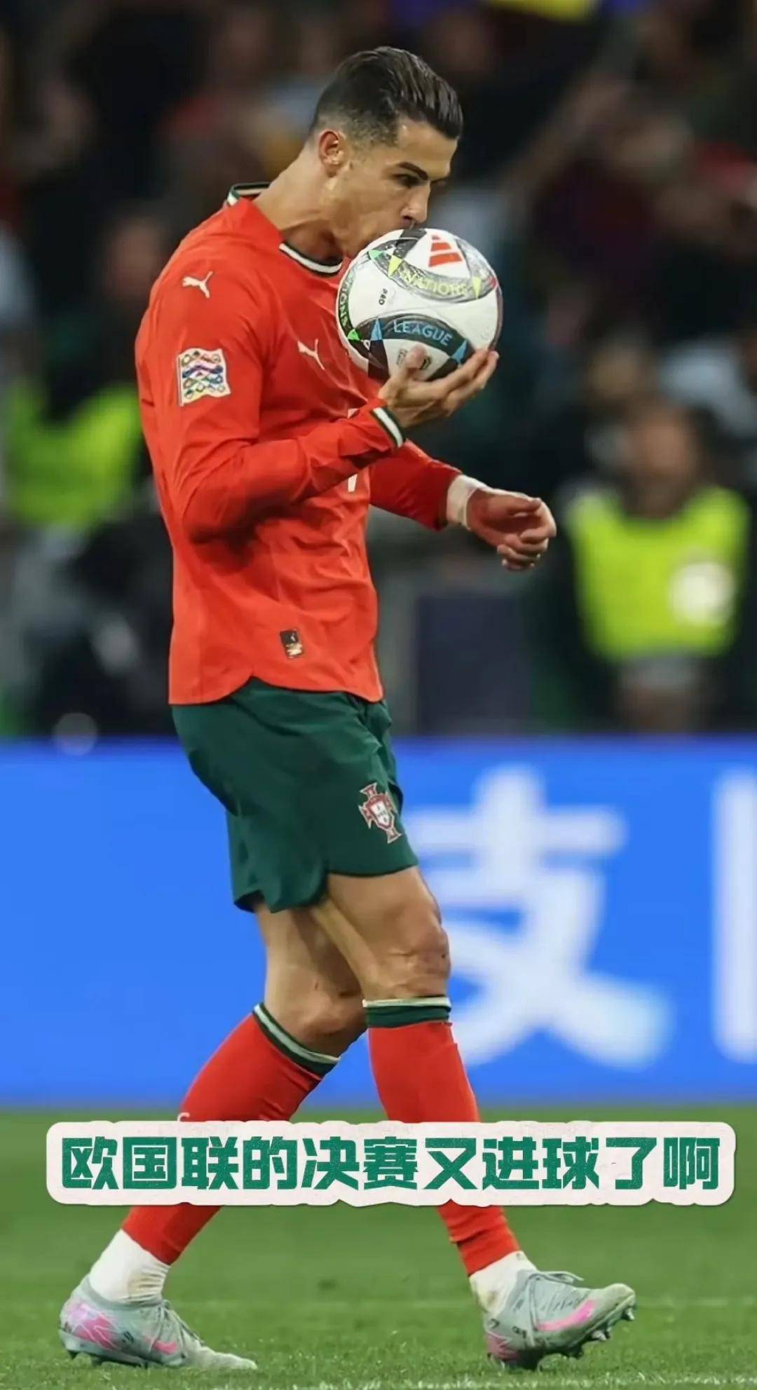 欧国联史上最佳进球诞生皇马主场大胜 欧国联史上最佳进球诞生皇马主场大胜