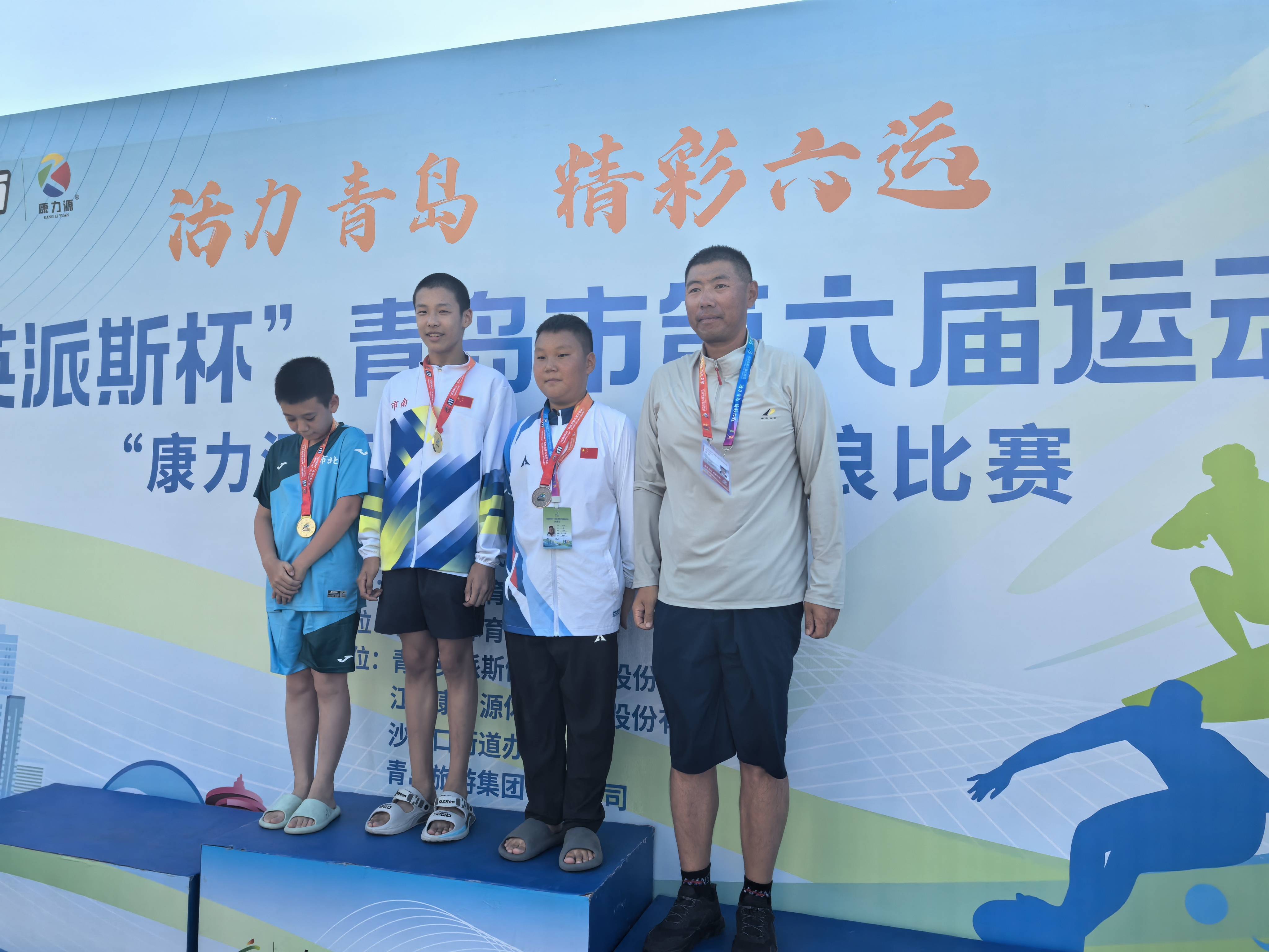 热烈角逐,选手全神贯注争分夺秒的简单介绍 热烈角逐,选手全神贯注争分夺秒的简单介绍