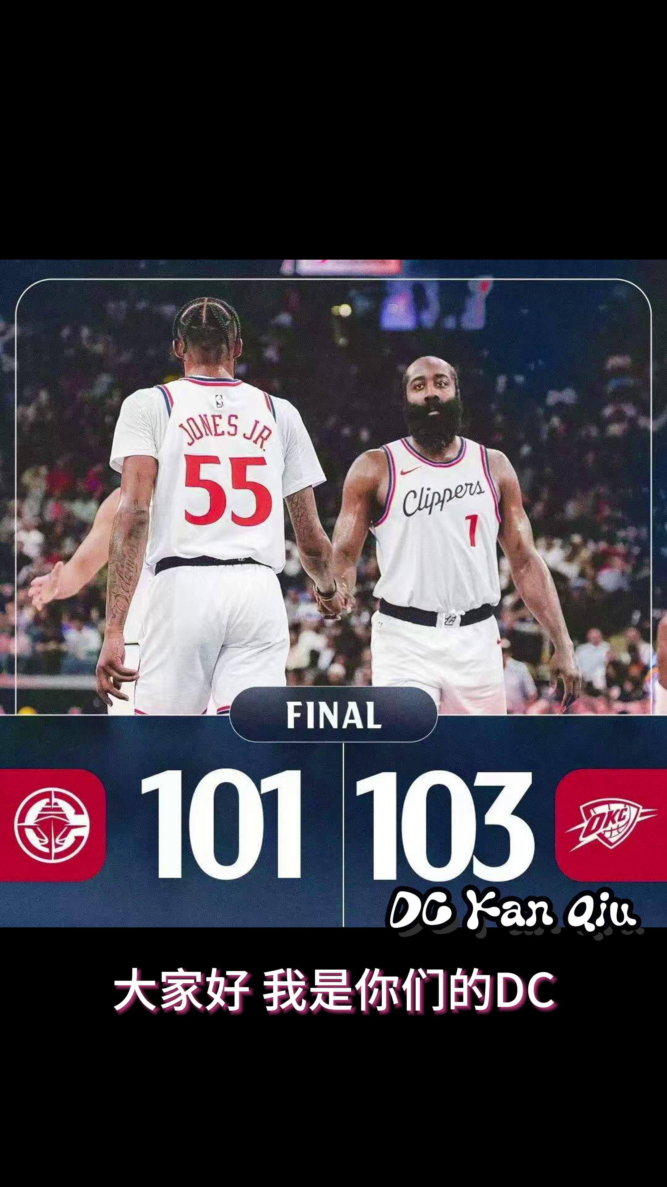 爱游戏-快船大将复出助球队连胜，队内士气大增的简单介绍