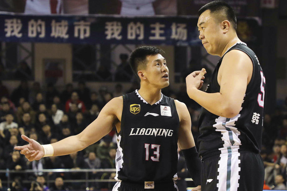 爱游戏-辽宁沈阳迎战广州富力，深圳佳兆业客场作战取胜的简单介绍