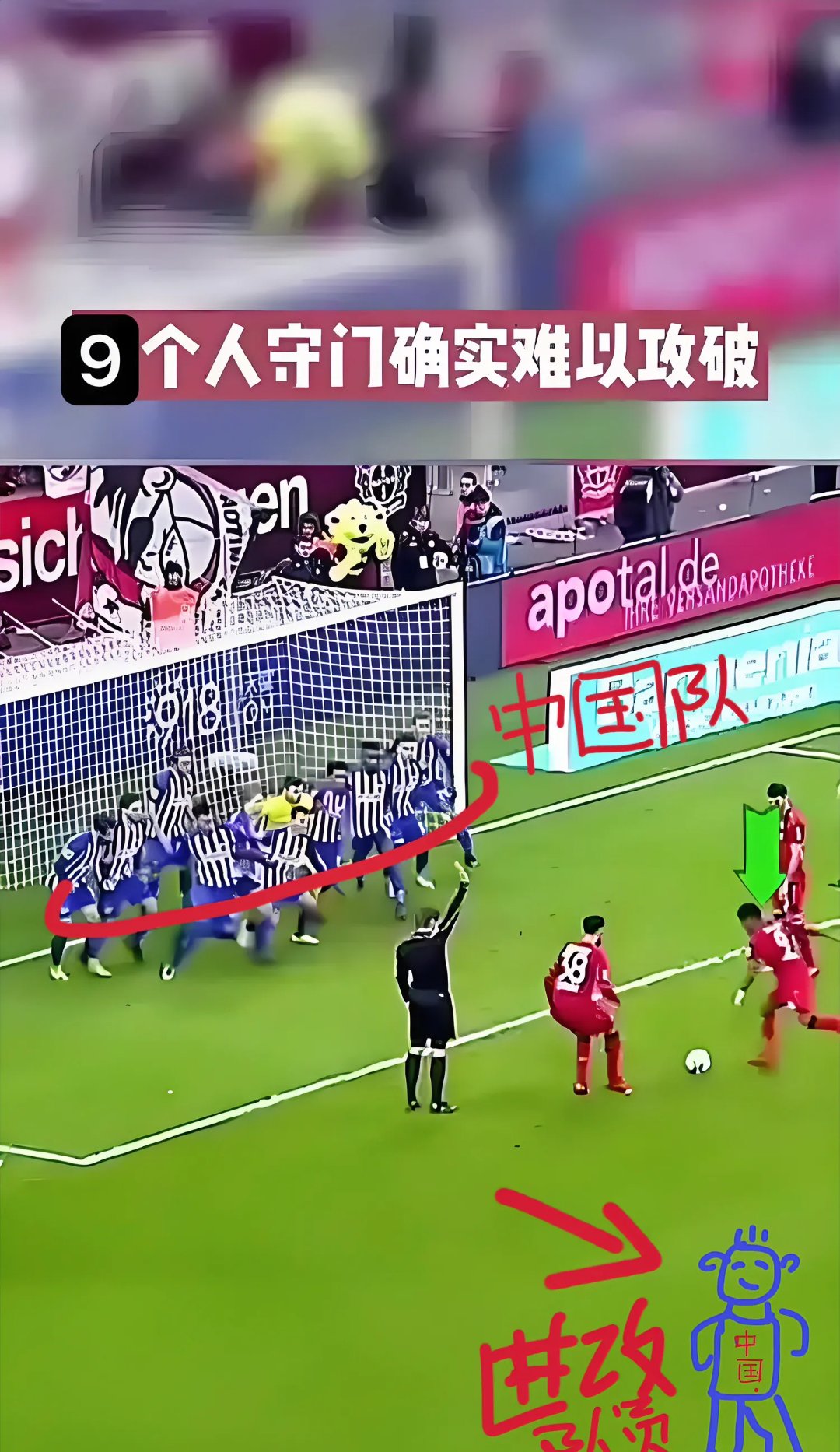 爱游戏体育官网-球队进攻端表现出色，果断取胜