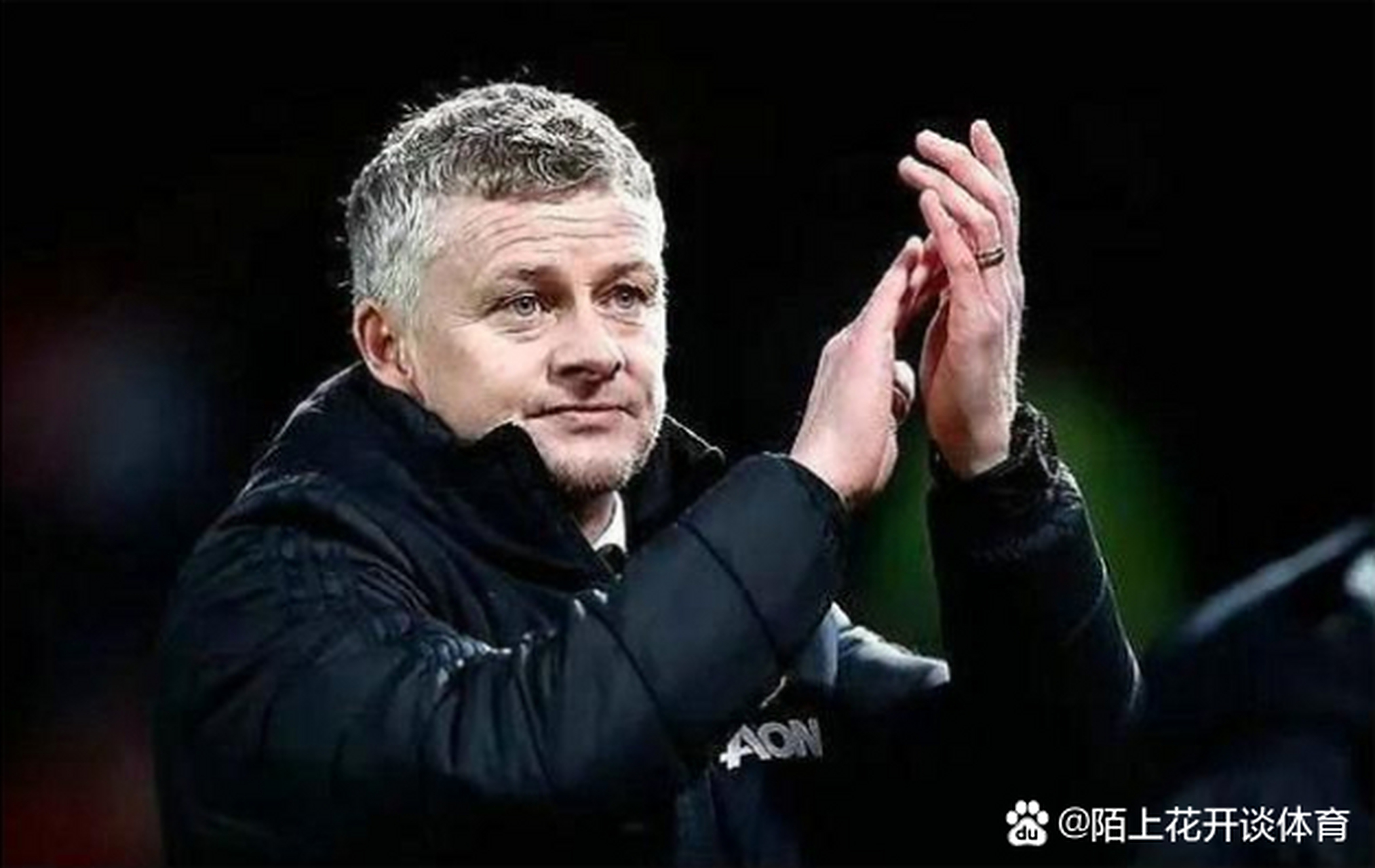 爱游戏网页版入口-曼联颓势不振，主帅索尔斯克亚岌岌可危