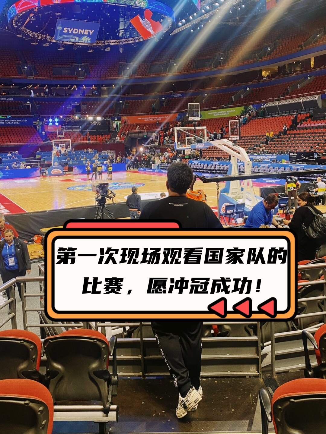 爱游戏网页版登录入口-关于国家队士气高涨，重要比赛取得胜利！的信息