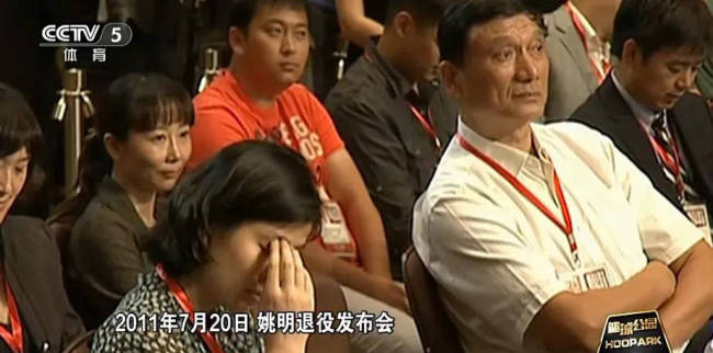 爱游戏在线-姚明谈退役！CBA历史传承成重要话题的简单介绍